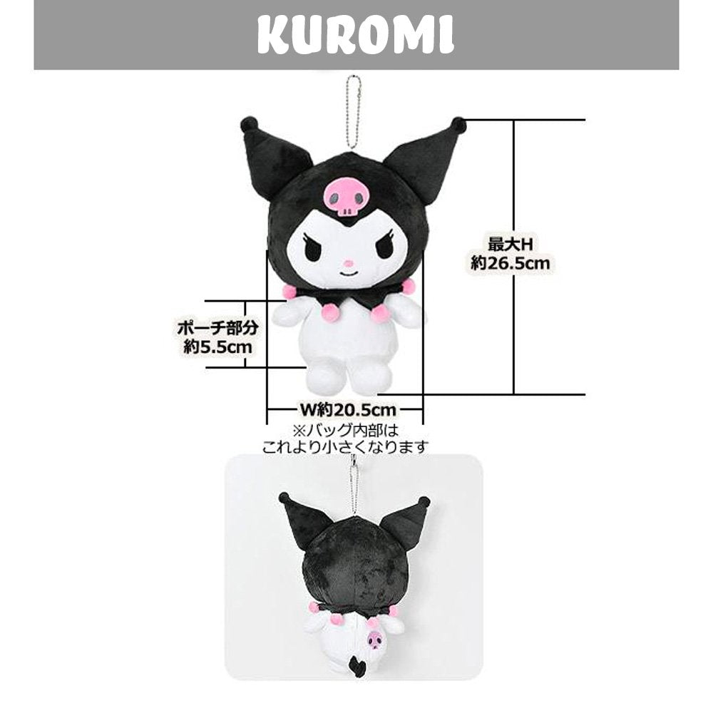 Sanrio Characters Plush Pouch