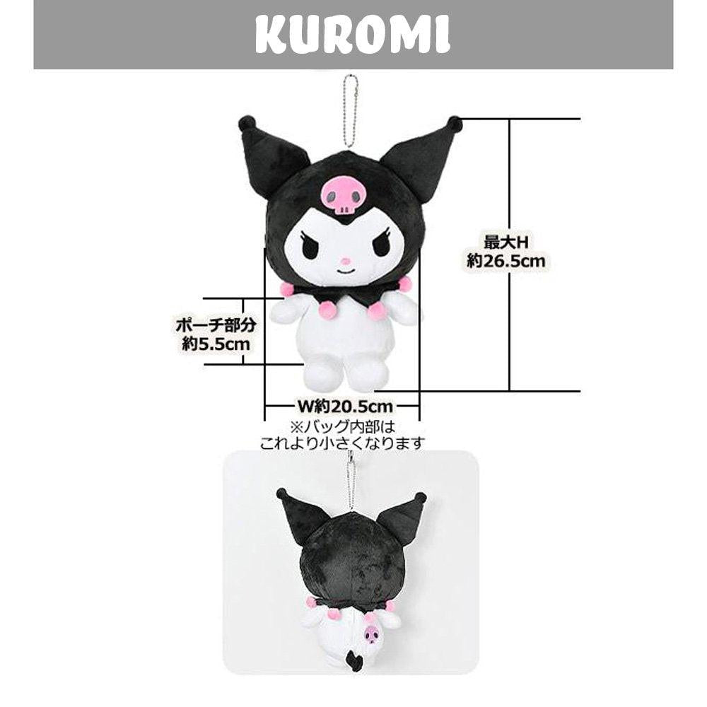 Sanrio Characters Plush Pouch
