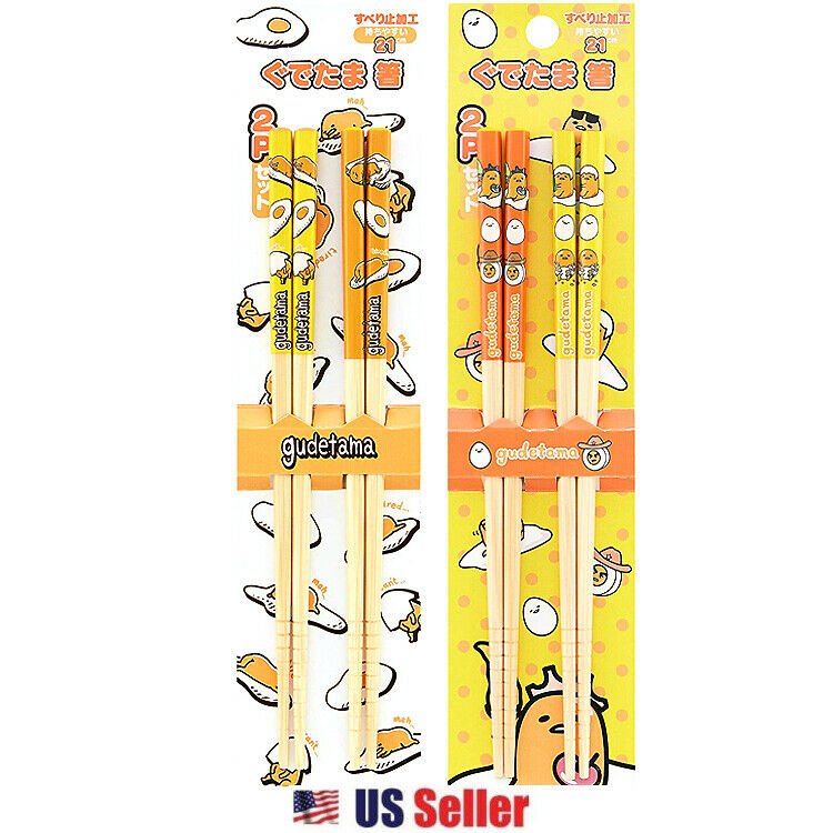 Gudetama Bamboo Chopsticks 2 Pairs Set