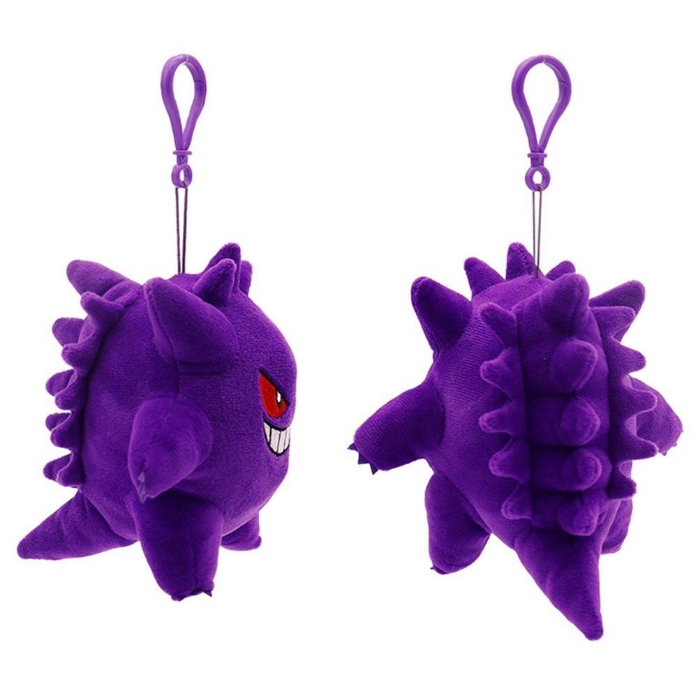 Pokemon Gengar 5" Plush w/Clip