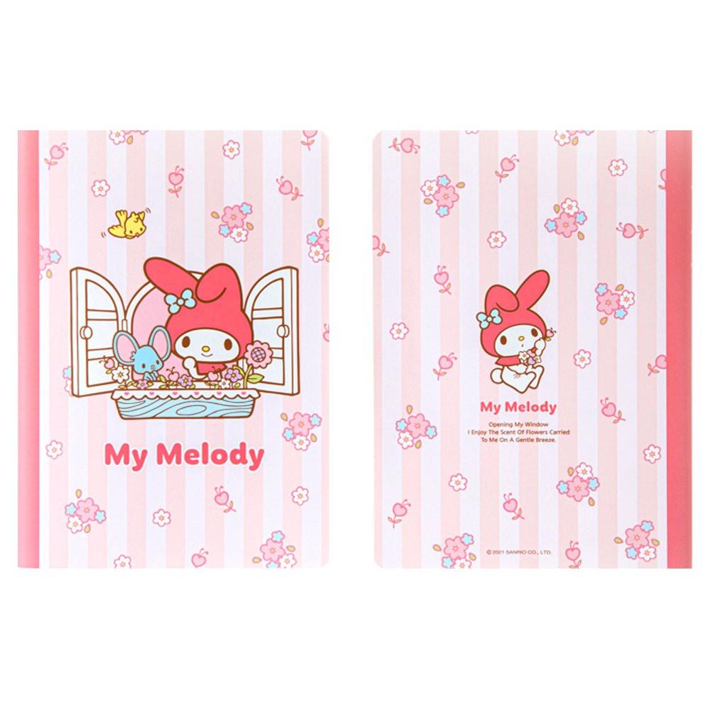 Sanrio Characters Diary Planner