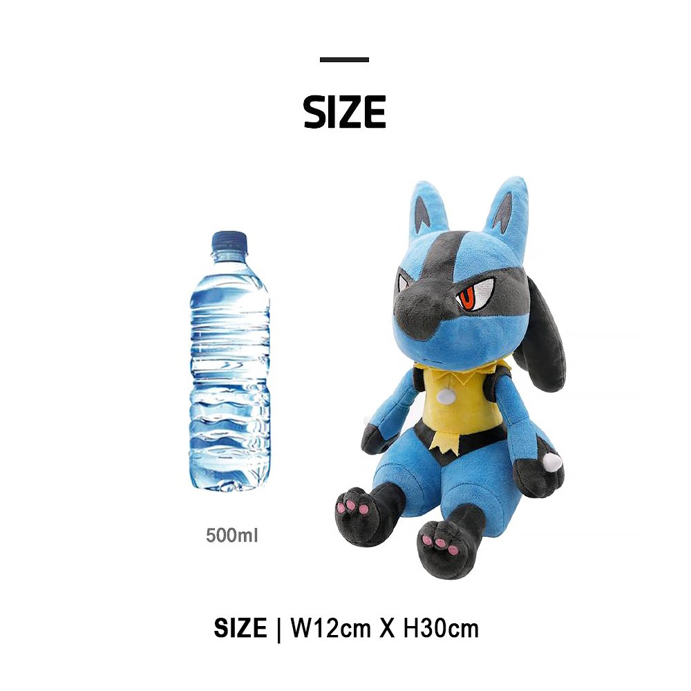 Pokemon Lucario 13" Plush