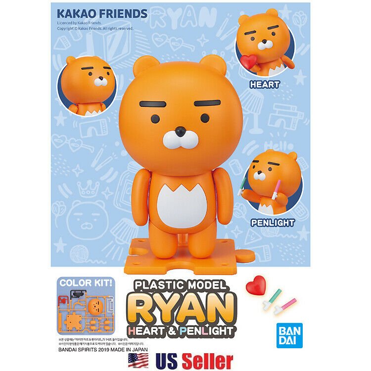 Kakao Friends x Bandai Standing Ryan Figure Toy