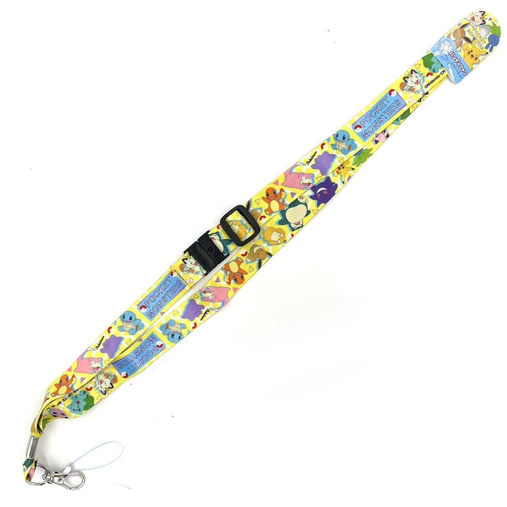 Pokemon ID Badge Holder Lanyard