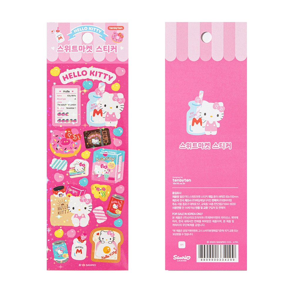 Sanrio Characters Sweet Market Sticker Sheet