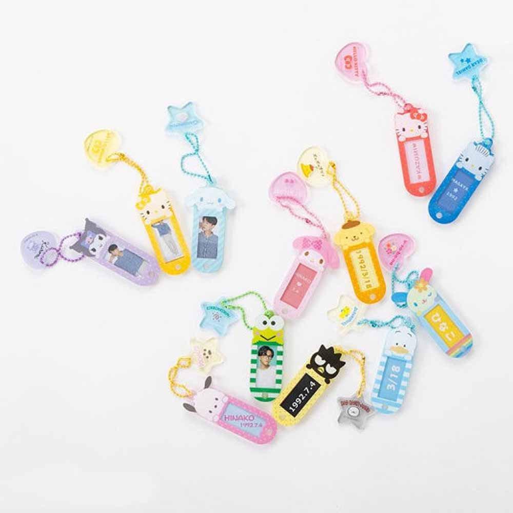 Sanrio Kuromi Name Tag Keychain
