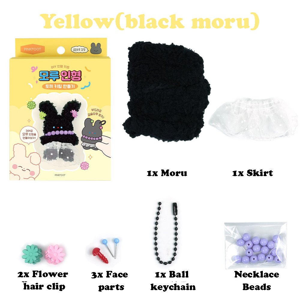 Moru Doll DIY Kit :Bunny