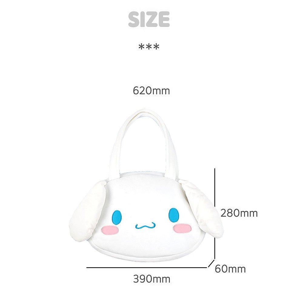 Sanrio Cinnamoroll Plush Shoulder Bag