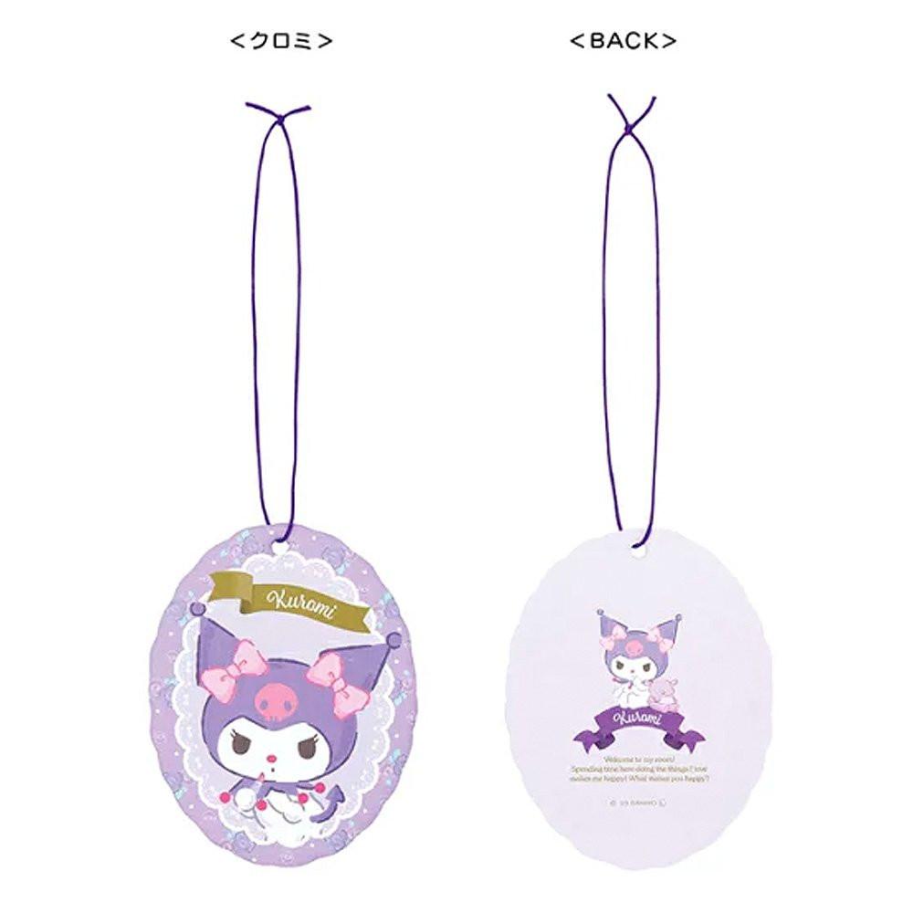Sanrio Characters Air Freshener