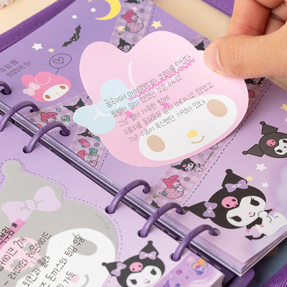 Sanrio Characters Sticky Memo : Cutie