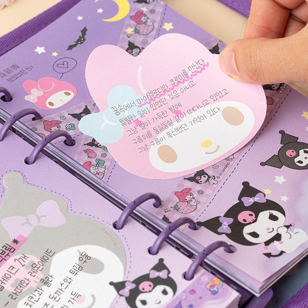 Sanrio Characters Sticky Memo : Cutie