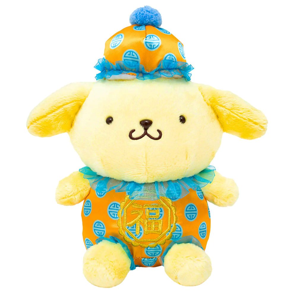 Pompompurin Lunar New Year Outfit 10"Plush