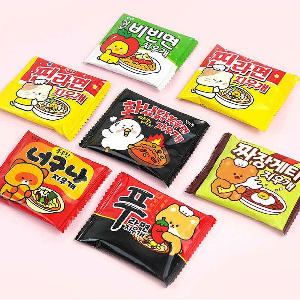 Do Not Eat Ramen Eraser