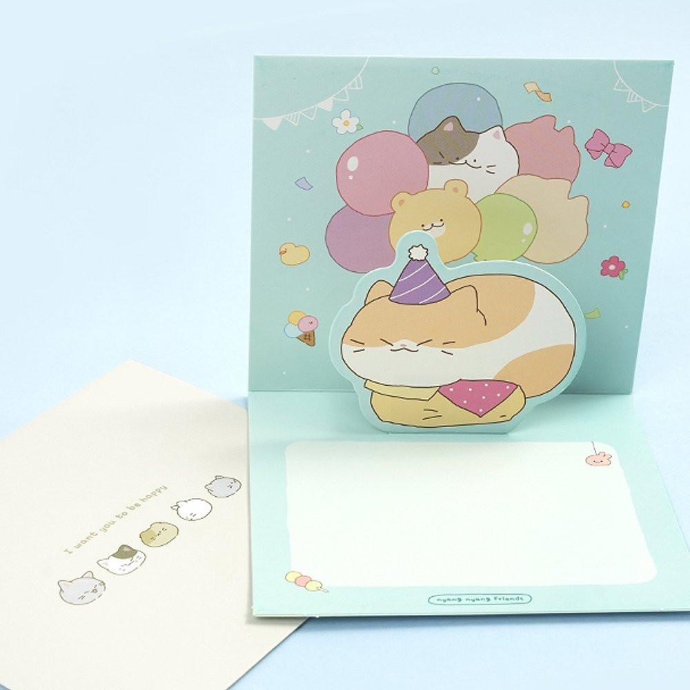 Meow Meow Cats Pop-Up Card