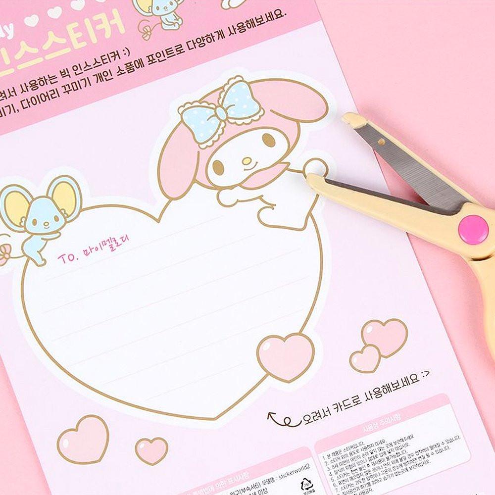 My Melody Big Deco Stickers
