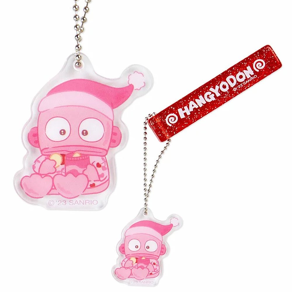 Sanrio Characters Secret Keychain : Hocans