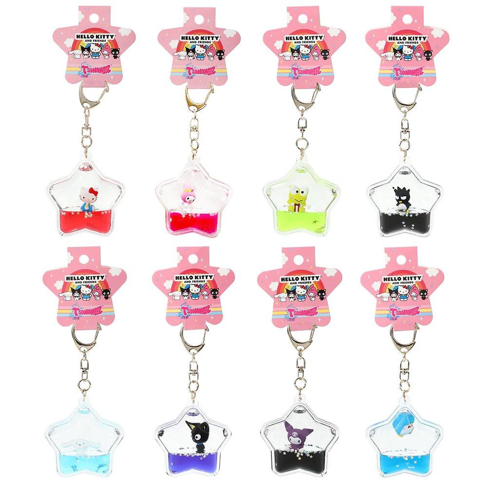 Sanrio Characters Tsunameez Keychain