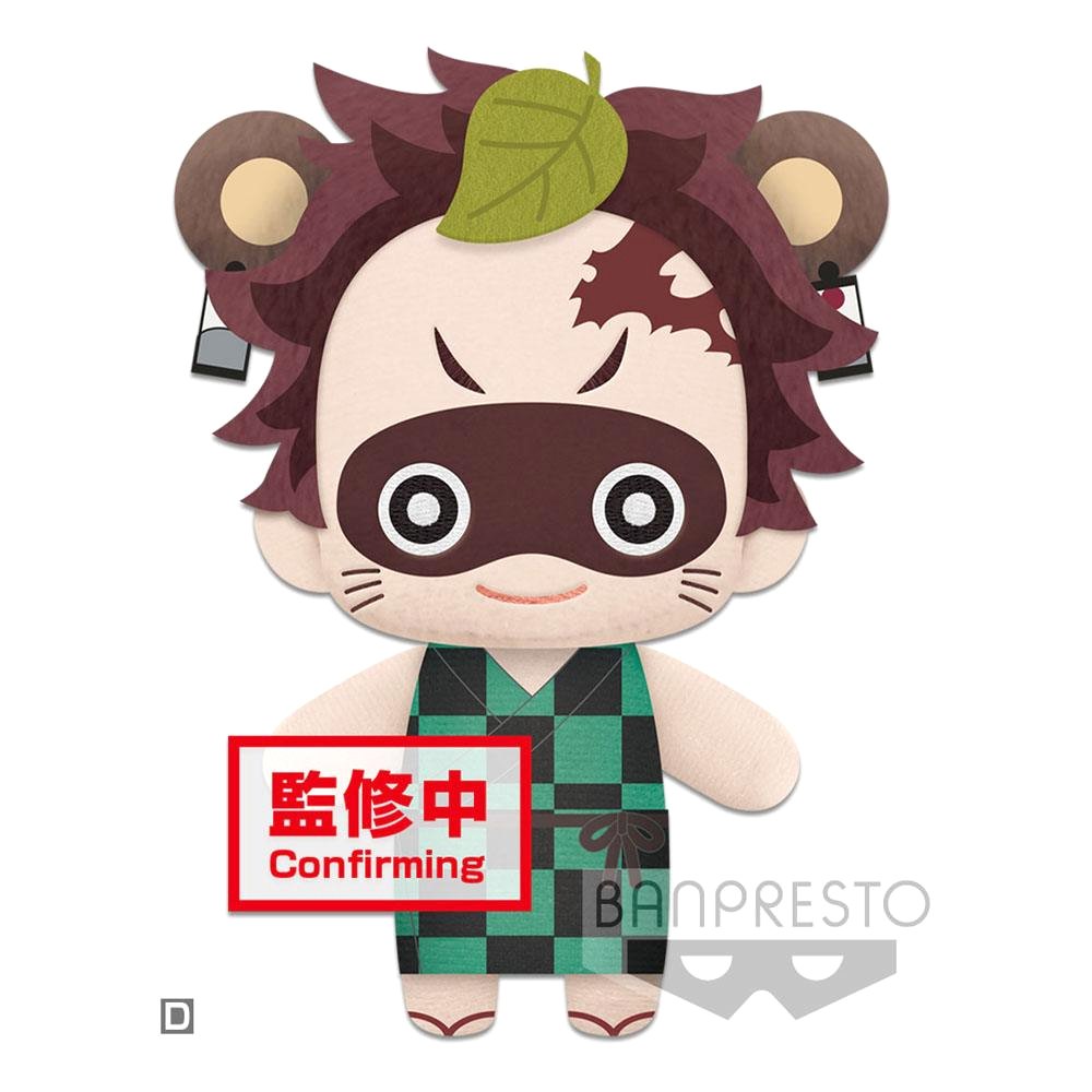Demon Slayer 6" Tomonui Plush w/Clip