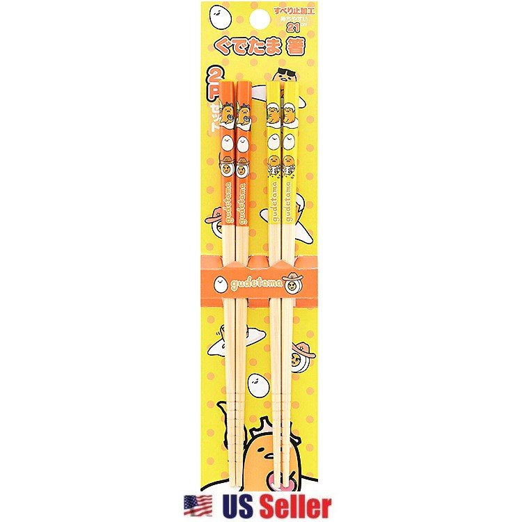 Gudetama Bamboo Chopsticks 2 Pairs Set
