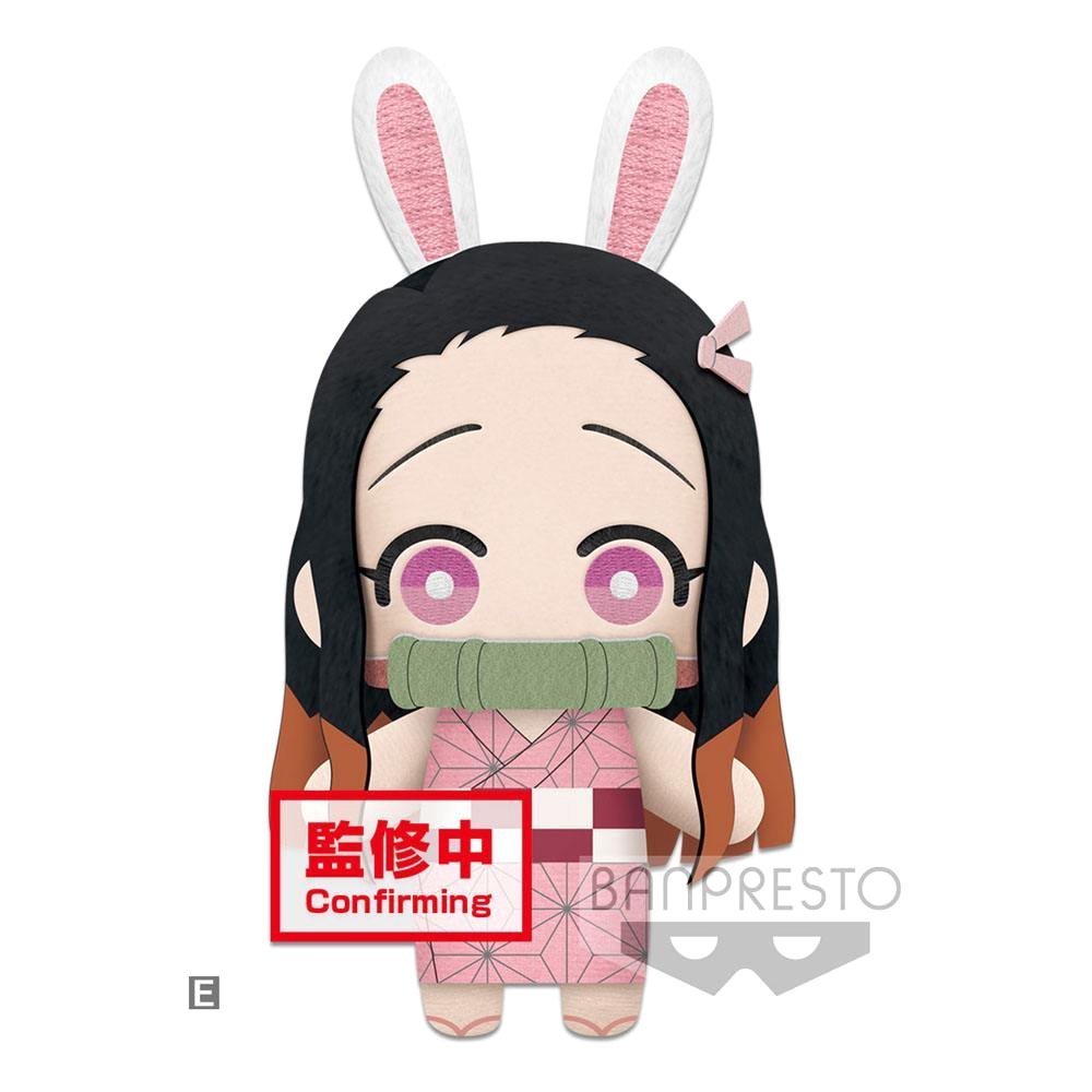 Demon Slayer 6" Tomonui Plush w/Clip