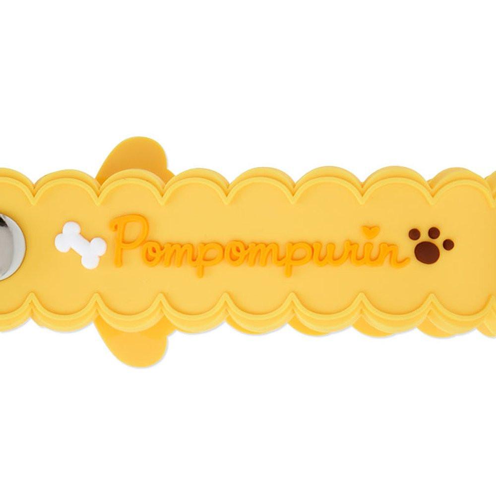 Pompompurin Smile Face Beaded Keychain
