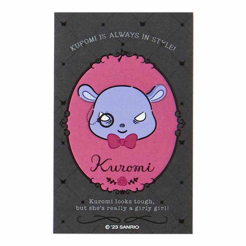 Sanrio Kuromi & Baku Card Case with Stickers