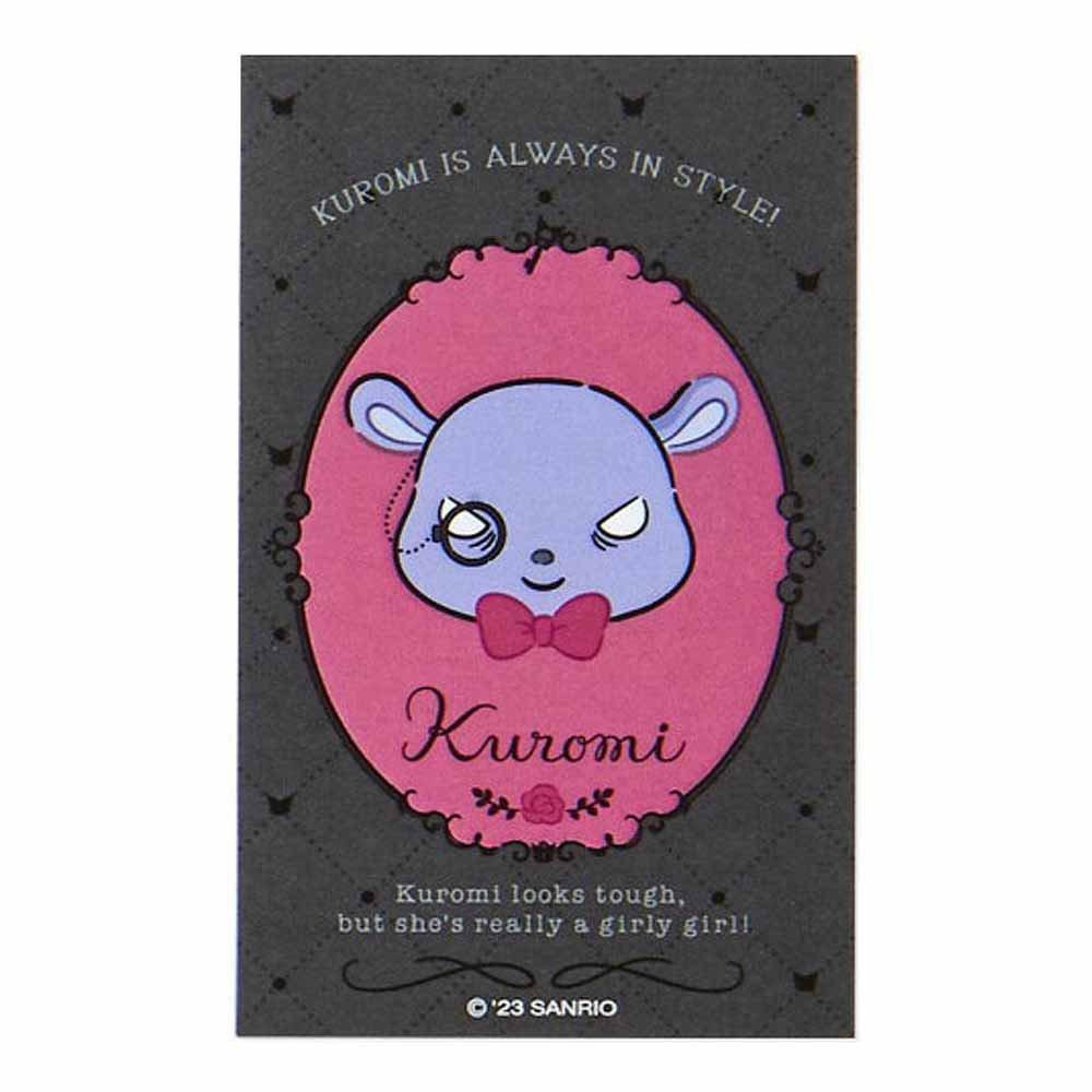 Sanrio Kuromi & Baku Card Case with Stickers