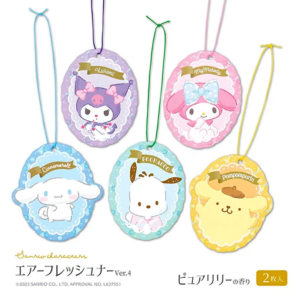 Sanrio Characters Air Freshener