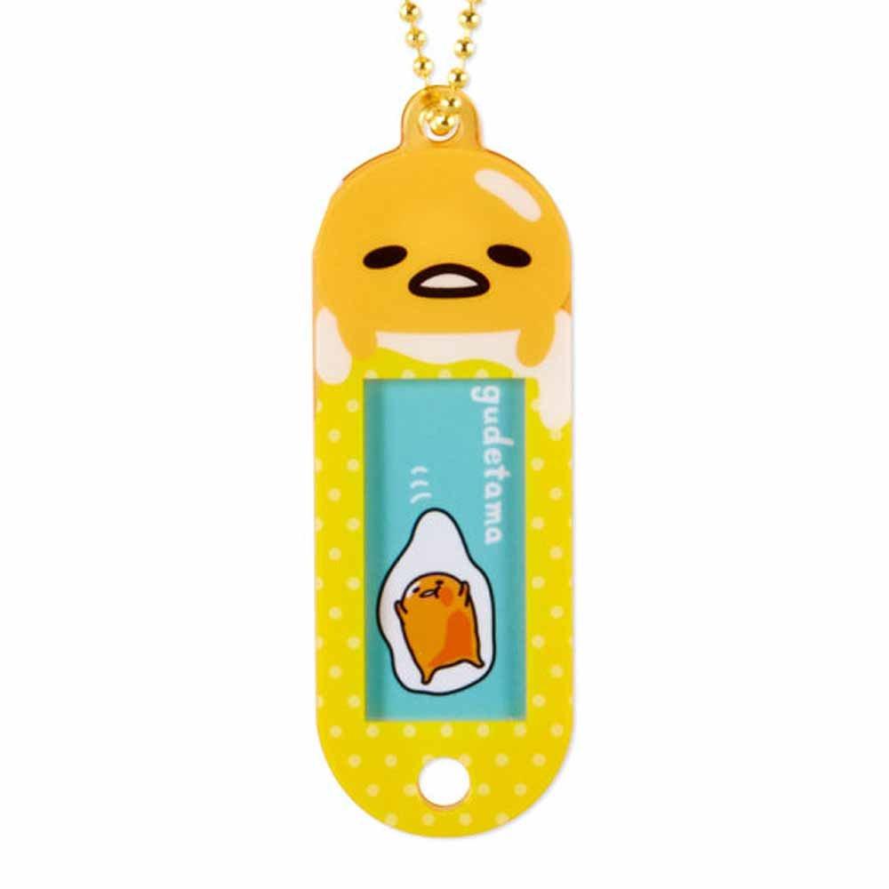 Gudetama Name Tag Keychain