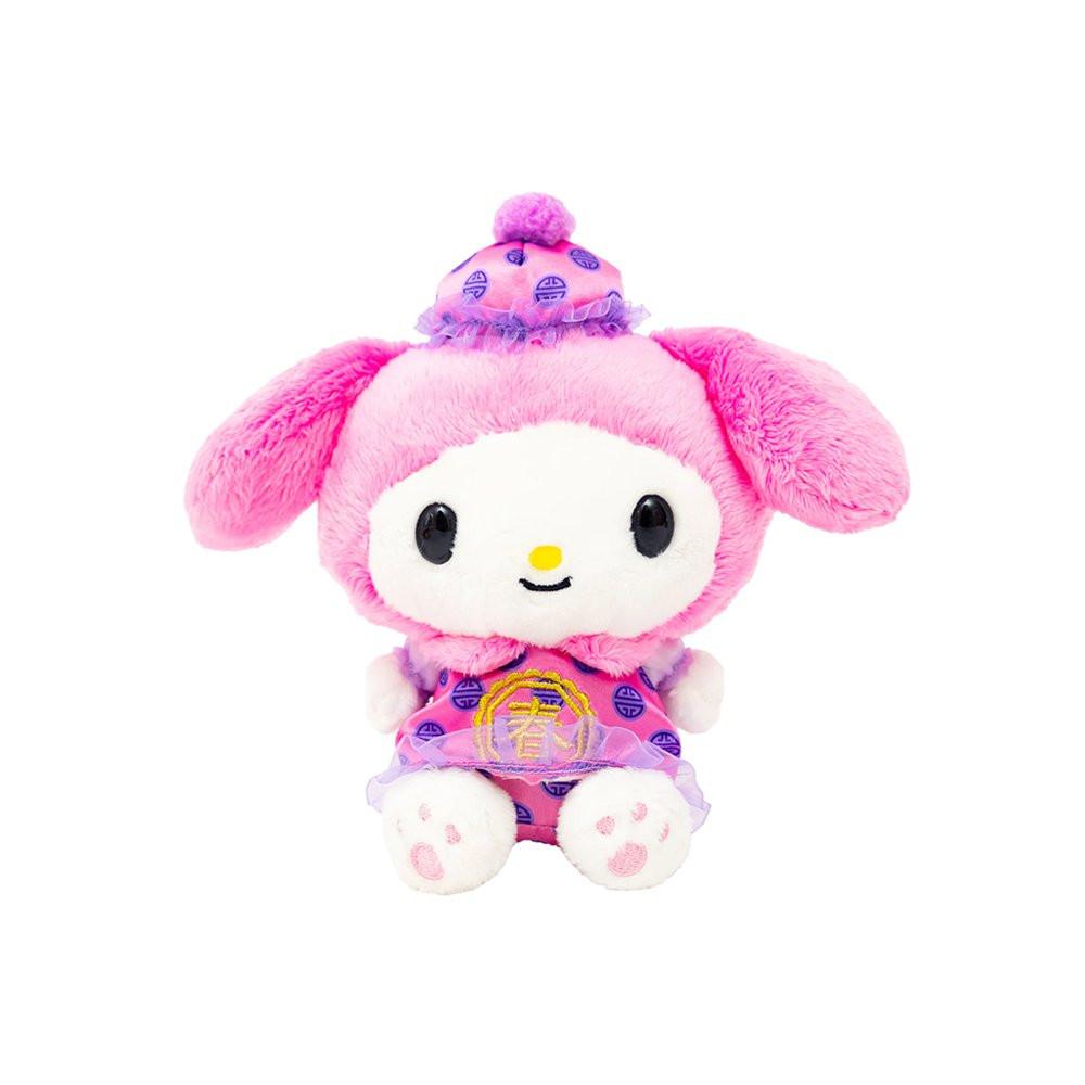 Sanrio My Melody Lunar New Year Outfit 7"Plush