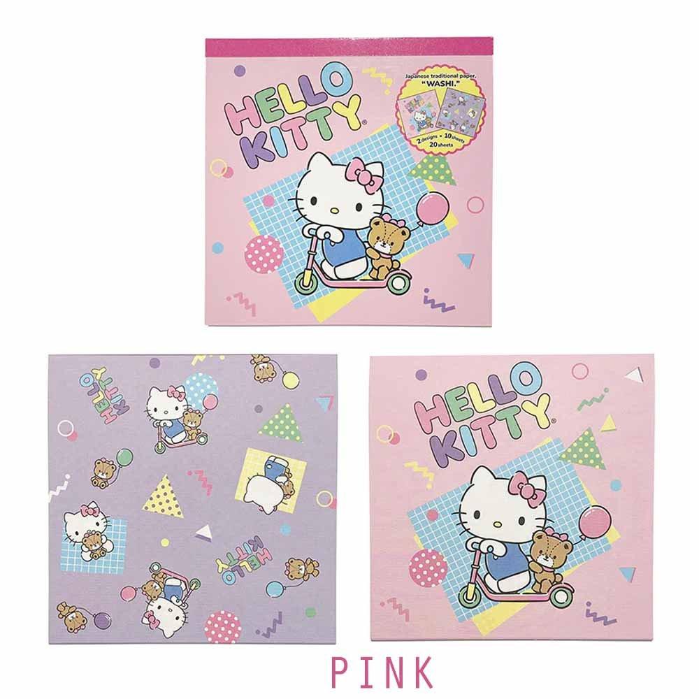 Sanrio Hello Kitty Origami Paper Set
