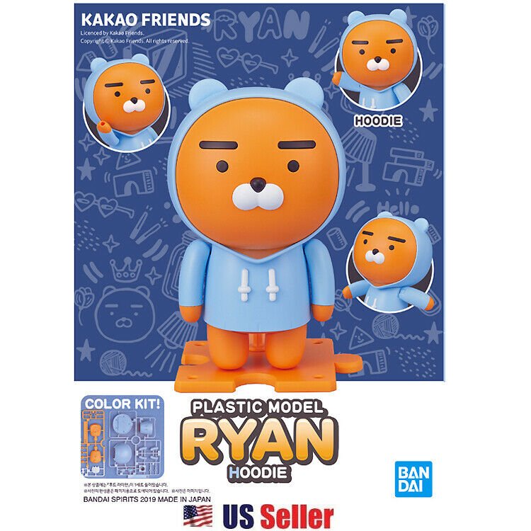 Kakao Friends x Bandai Standing Ryan Figure Toy