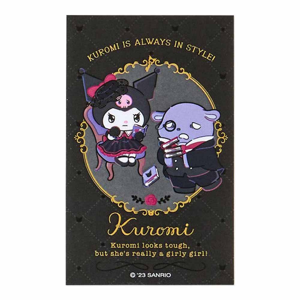 Sanrio Kuromi & Baku Card Case with Stickers