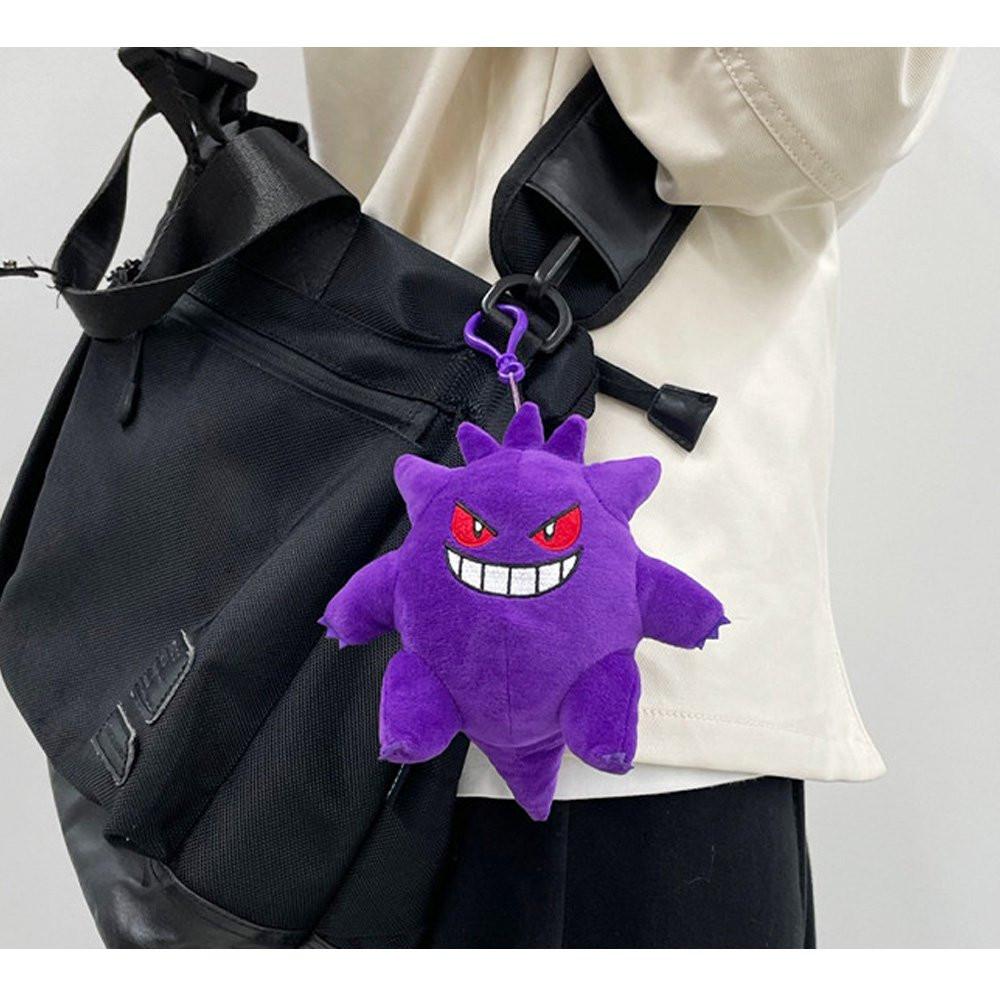 Pokemon Gengar 5" Plush w/Clip