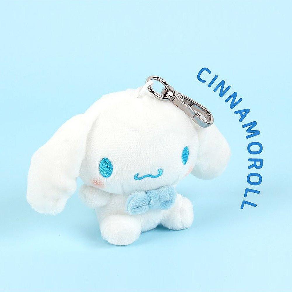 Sanrio Characters Mini Plush Keychain