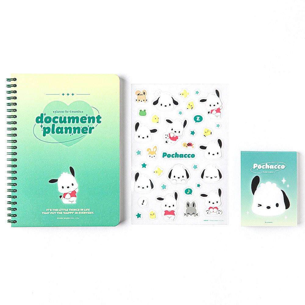 Sanrio Characters 4-Months Study Planner Set : Cutie