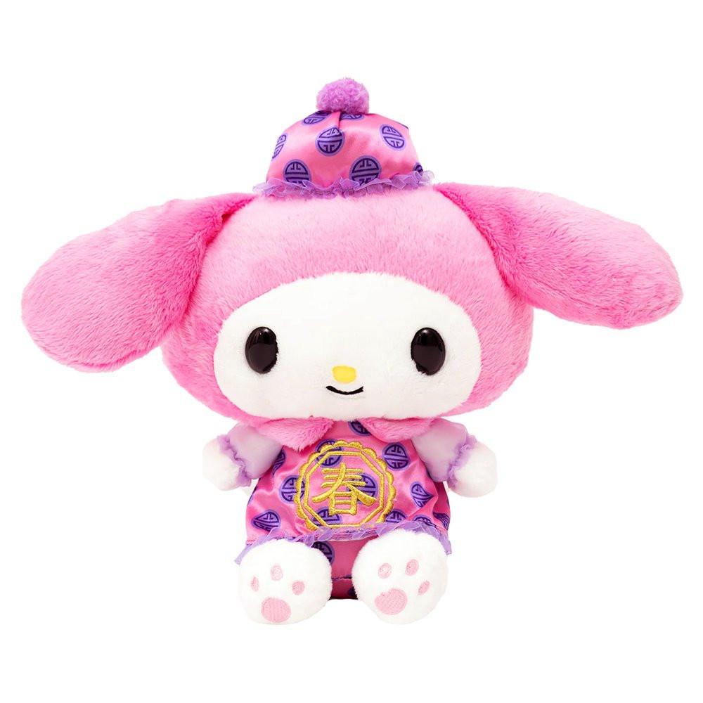 Sanrio My Melody Lunar New Year Outfit 10"Plush