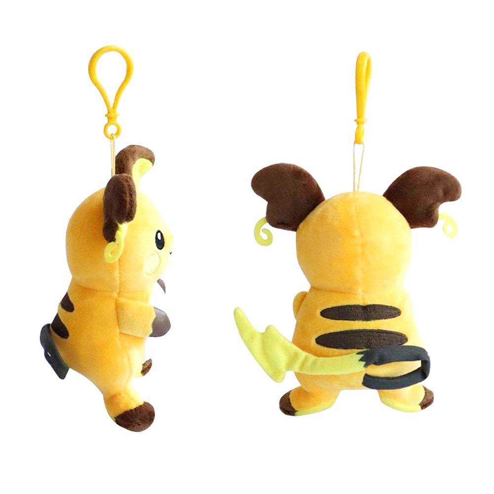 Nintendo Pokemon Raichu 6" Plush w/ Clip