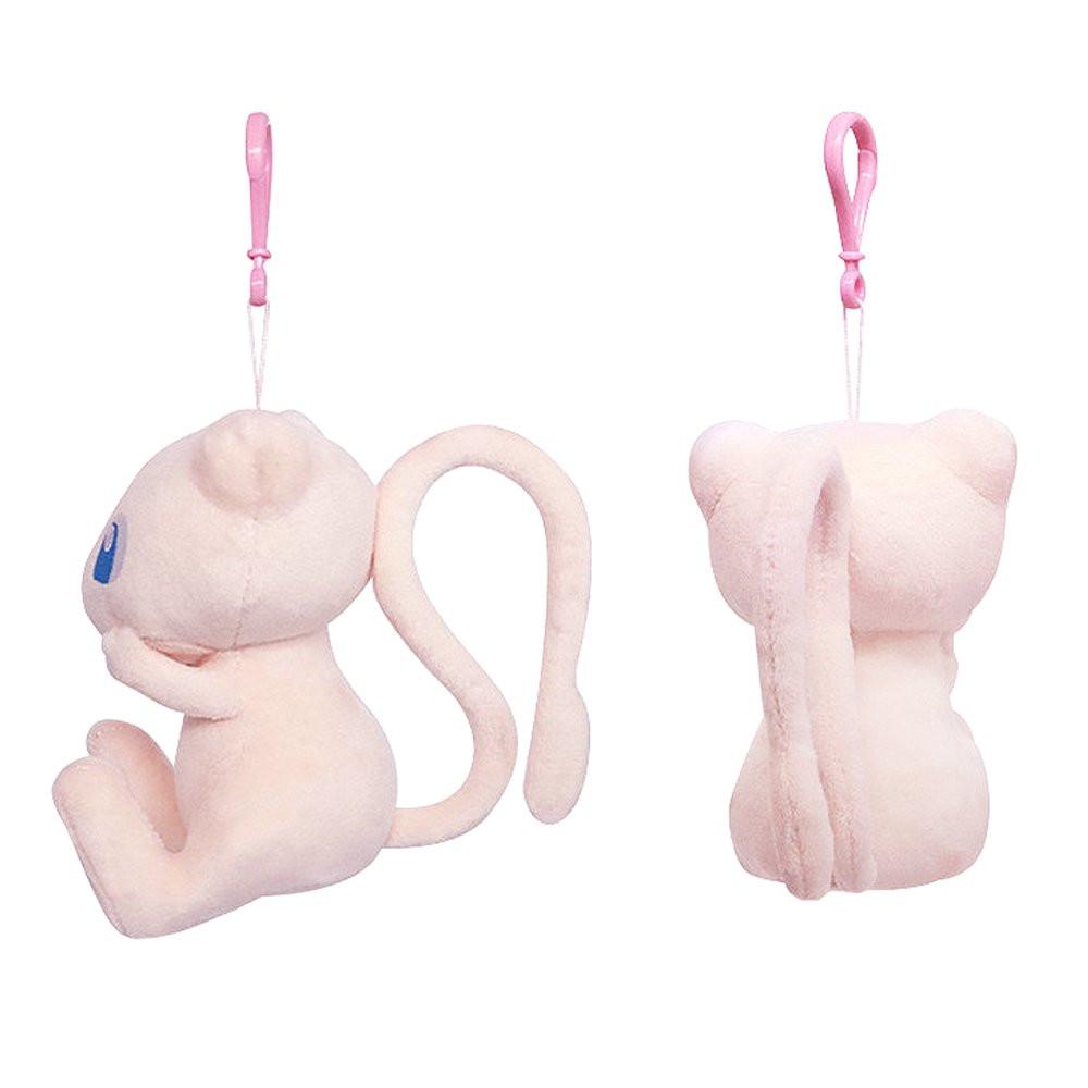 Nintendo Pokemon Mew 5" Plush w/Clip