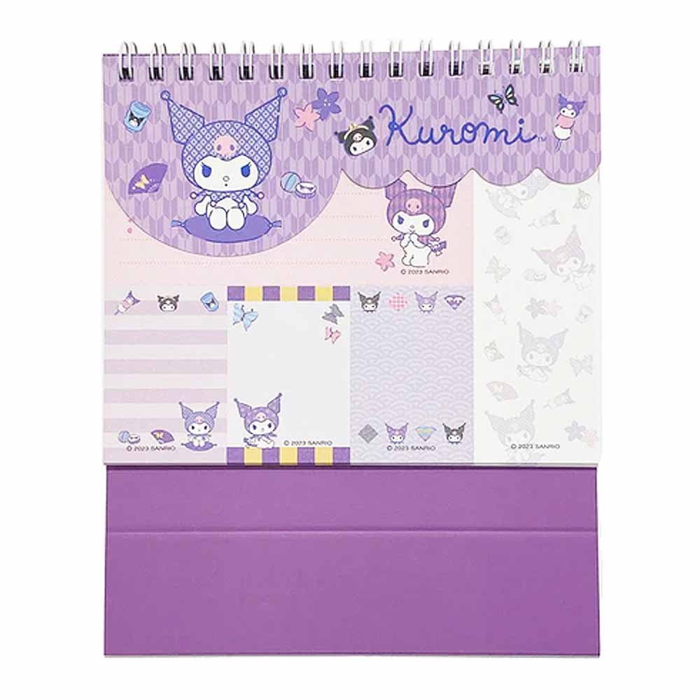 Sanrio Characters Scheduling Memo Pad