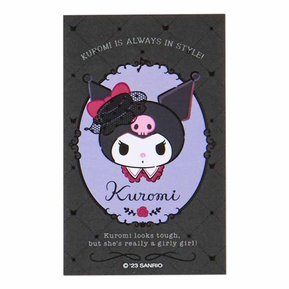 Sanrio Kuromi & Baku Card Case with Stickers