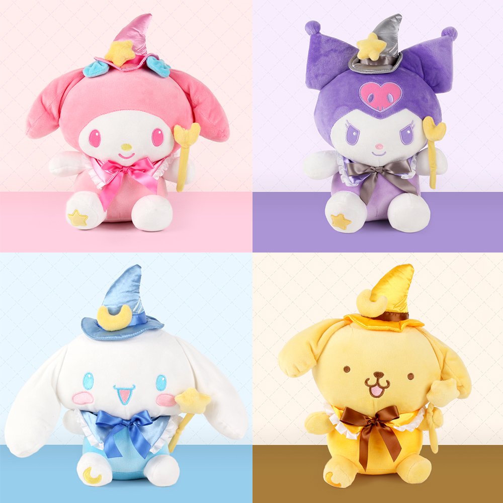 Sanrio Characters Wizard Plush