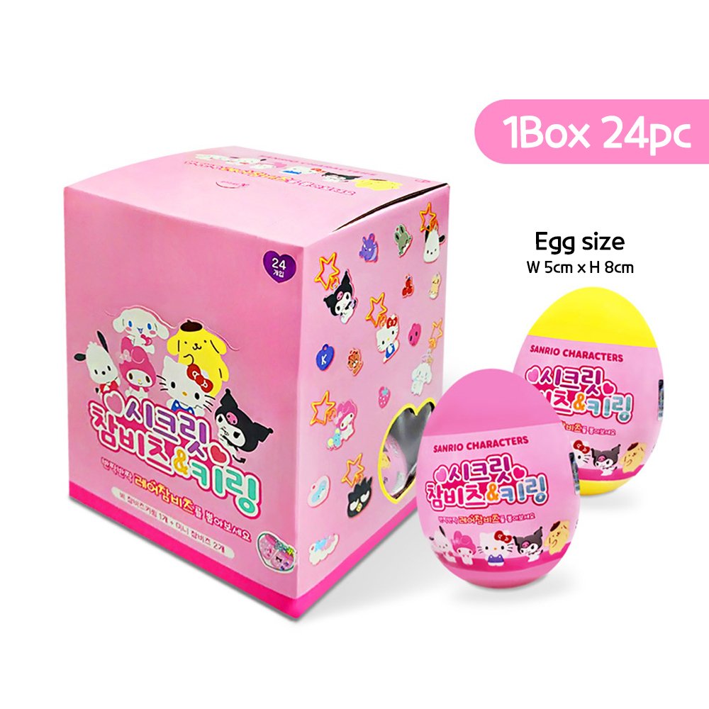 Sanrio Character Secret Shoe Charm & Keychain