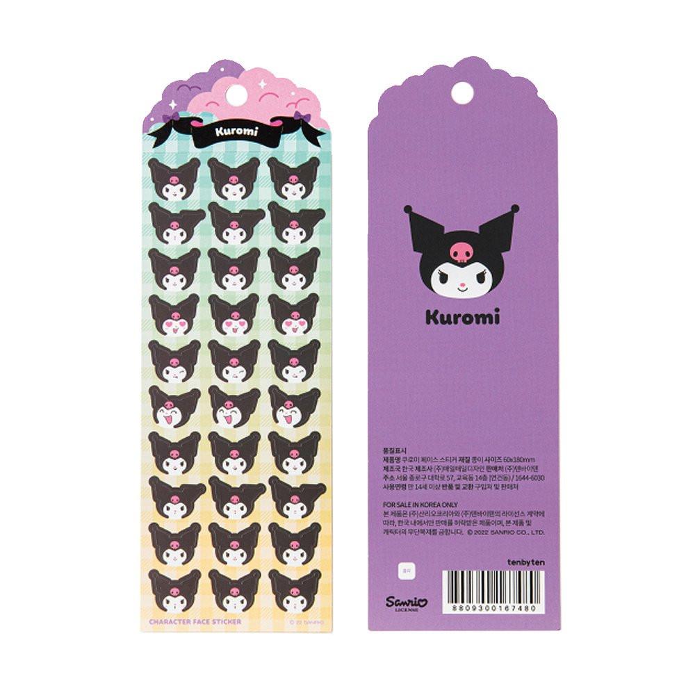 Sanrio Characters Face Sticker Sheet