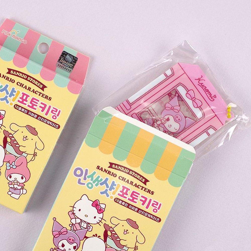 Sanrio Characters Photo Key Ring