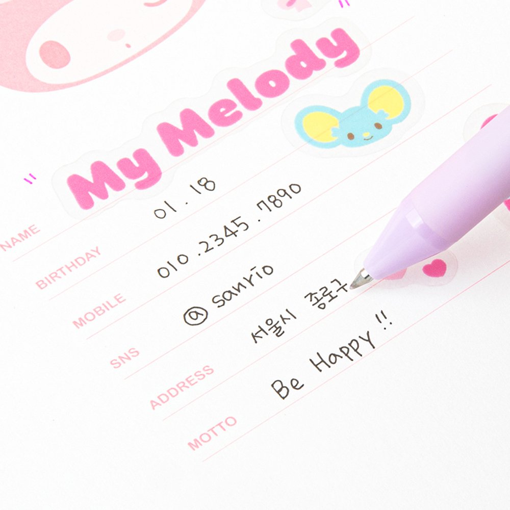 Sanrio Characters 4-Months Study Planner Set : Cutie