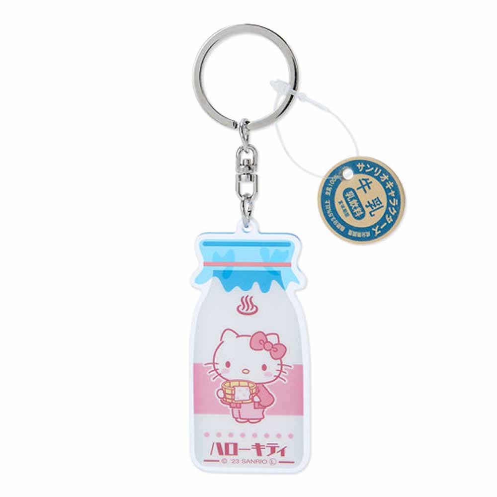 Sanrio Hello Kitty Yukata Keychain
