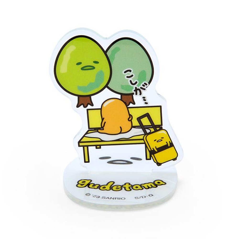 Sanrio Gudetama Secret Acrylic Stand
