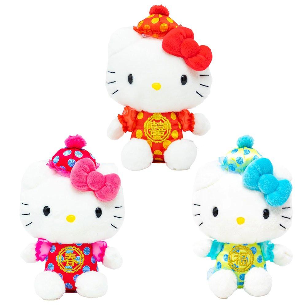 Sanrio Hello Kitty Lunar New Year Outfit 7"Plush