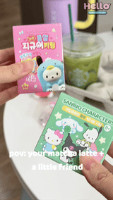 Sanrio Star Light Figure Keychain Blind Box